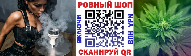 Виды наркотиков купить Азнакаево А ПВП  АМФ  Конопля  Меф мяу мяу 