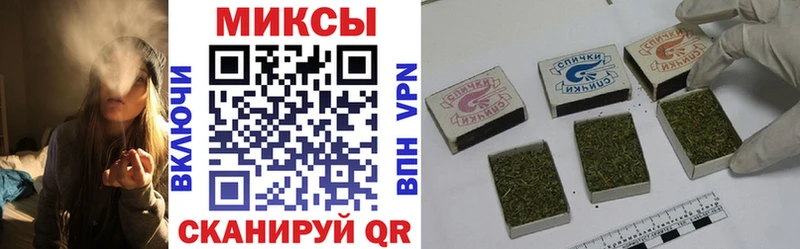 БУТИРАТ Butirat  Азнакаево 