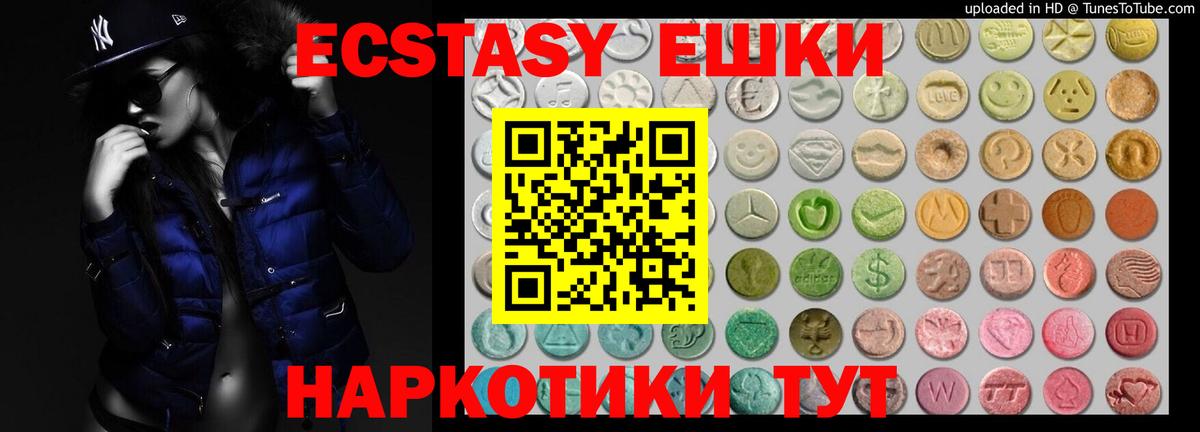 КОКАИН Азнакаево