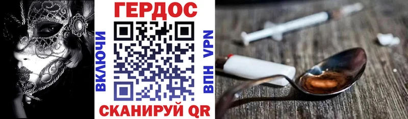 ссылка на мегу зеркало  цены   Азнакаево  ГЕРОИН афганец 