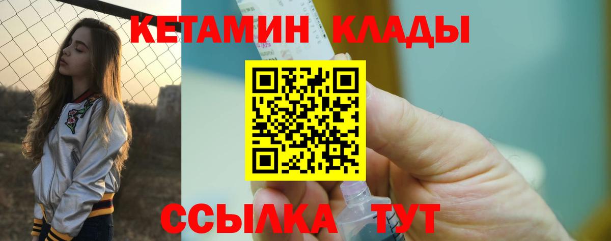 Меф МЯУ МЯУ кристаллы  Канабис  НБОМе  ГАШ  A-PVP СОЛЬ   Метадон  ГАШИШ  Лсд 25  МАРИХУАНА  Меф МЯУ МЯУ   Азнакаево  COCAIN 