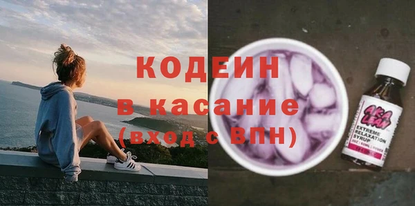 мет Нефтегорск