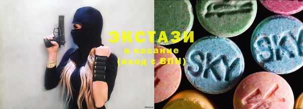 таблы Нея