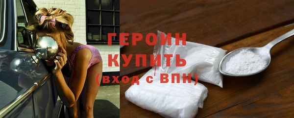 таблы Нея