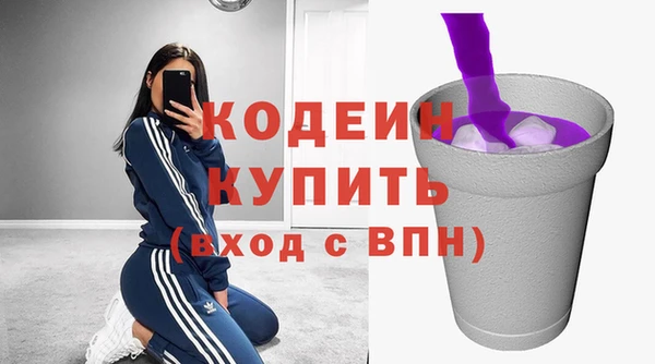 мет Нефтегорск