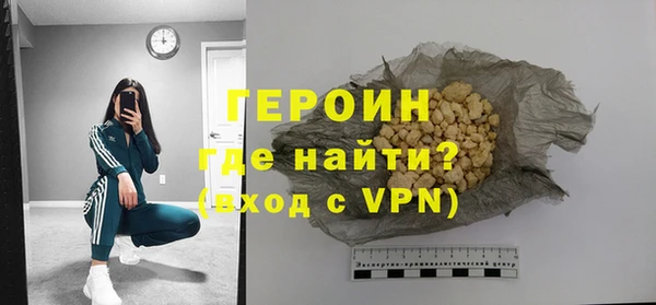 таблы Нея