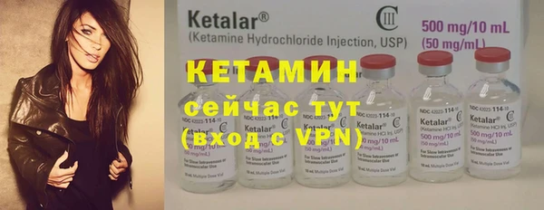 таблы Нея