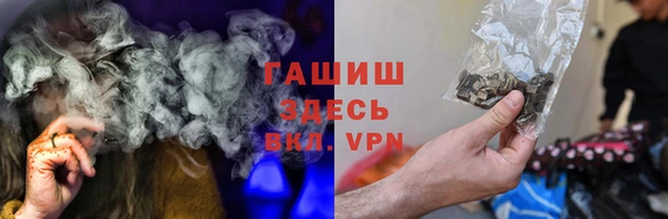 таблы Нея