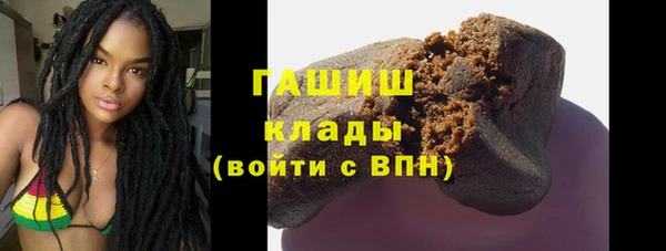 таблы Нея