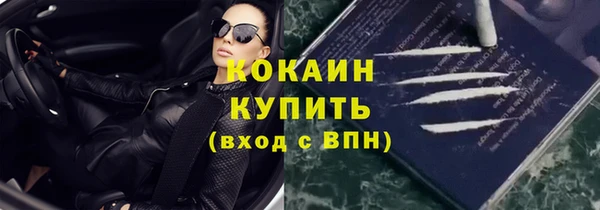 таблы Нея