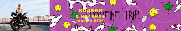 мет Нефтегорск