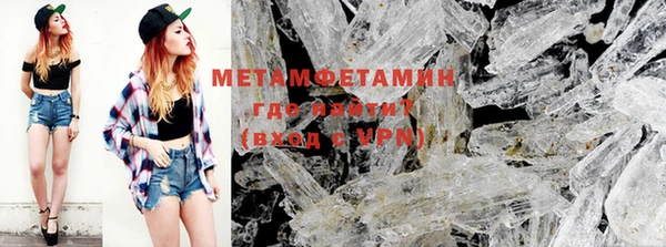 прущая мука Ельня