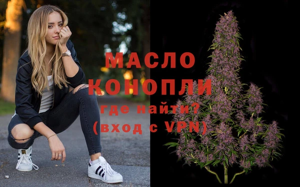 таблы Нея