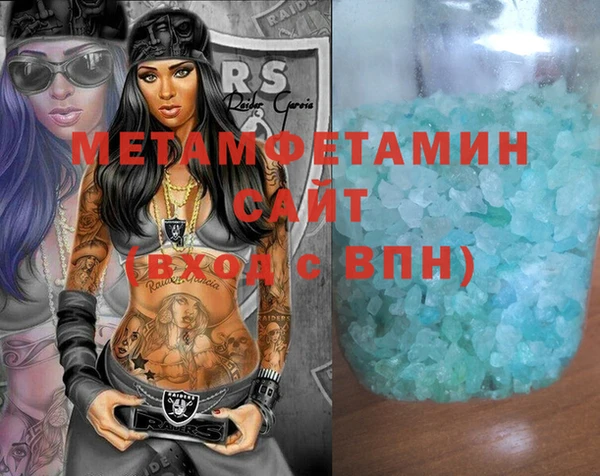 дживик Снежногорск