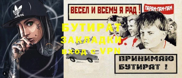 таблы Нея