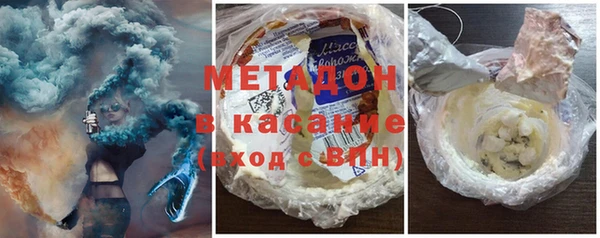 дживик Снежногорск