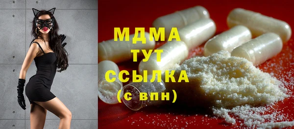 таблы Нея
