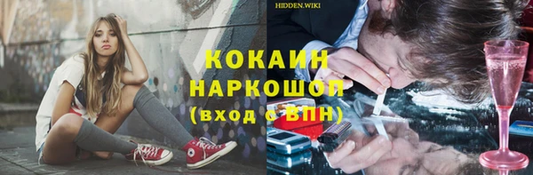 таблы Нея