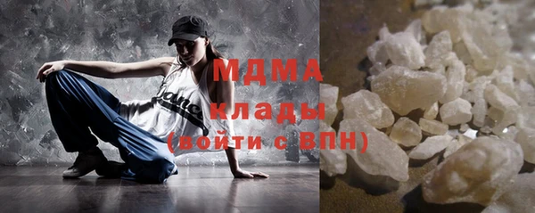 дживик Снежногорск
