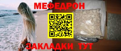 MDMA Premium VHQ Азнакаево