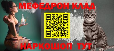 MDMA Premium VHQ Азнакаево