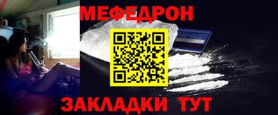 экстази Абакан