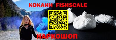 экстази Абакан