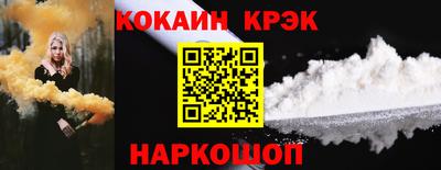 MDMA Premium VHQ Азнакаево