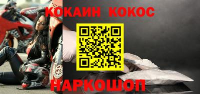 MDMA Premium VHQ Азнакаево