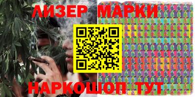экстази Абакан