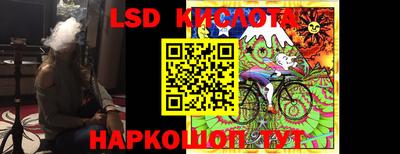 гашик Абинск