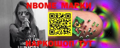 экстази Абинск