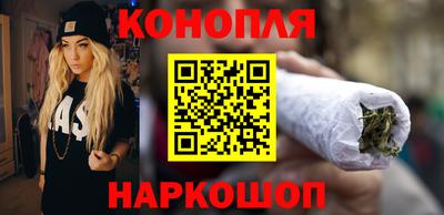 spice Азнакаево