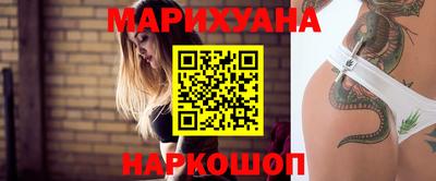 spice Азнакаево