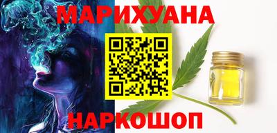 MDMA Premium VHQ Азнакаево