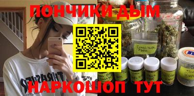 spice Азнакаево