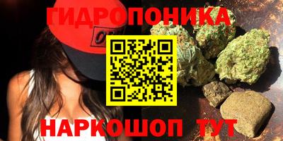 MDMA Premium VHQ Азнакаево