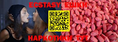 MDMA Premium VHQ Азнакаево