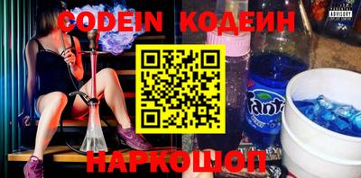 MDMA Premium VHQ Азнакаево