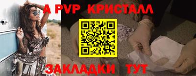 экстази Абакан