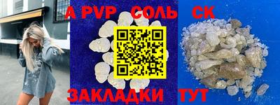 MDMA Premium VHQ Азнакаево