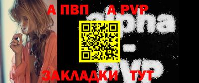 экстази Абакан