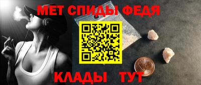 экстази Абакан
