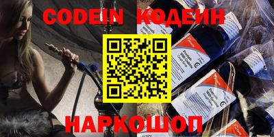 экстази Абакан