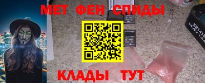 spice Азнакаево