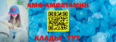 экстази Абакан