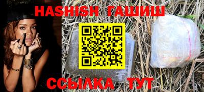 MDMA Premium VHQ Азнакаево