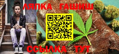 экстази Абакан