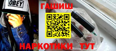 стаф Азнакаево