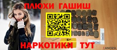 COCAINE Абакан